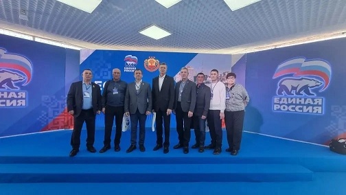 есть результат