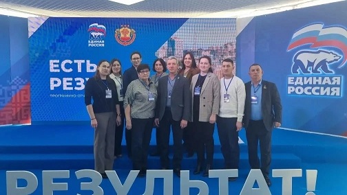 есть результат2