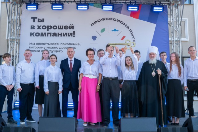 623ada3cedcf4f92857b0f8d35d2417e