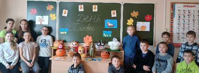 photo 2025 11 04 16 12 56