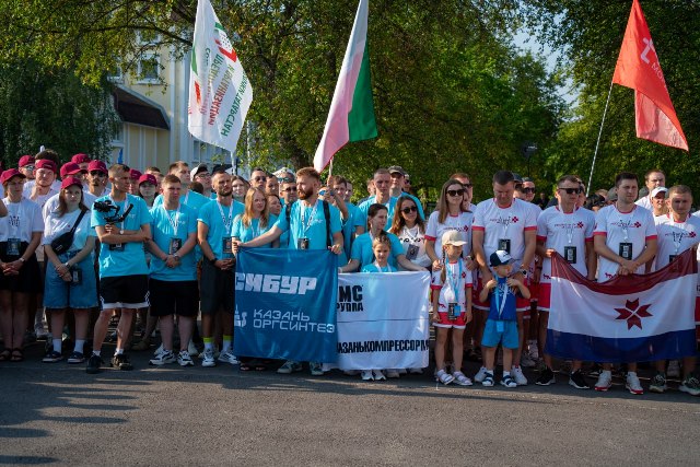 photo 2025 08 08 13 45 09