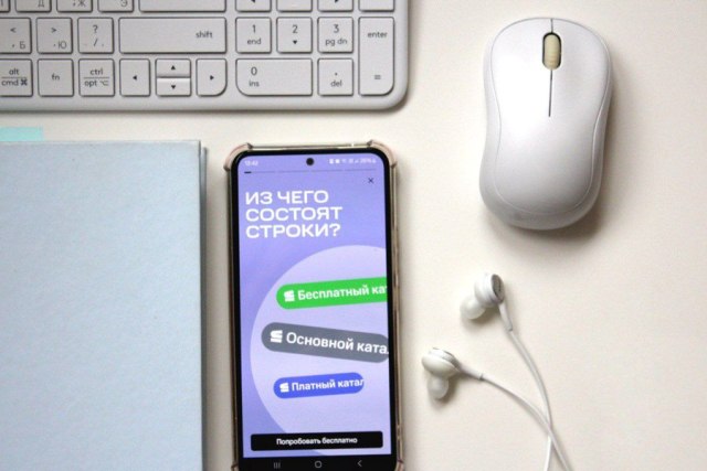 a3a2c0b9bd5b4133bb74f466c1a40ad6