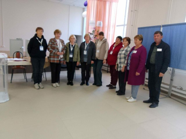 photo 2025 09 13 16 27 09