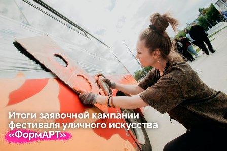 photo 2025 05 16 13 59 59