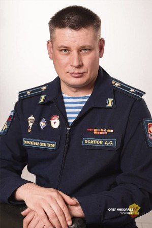 photo 2025 05 20 14 48 03