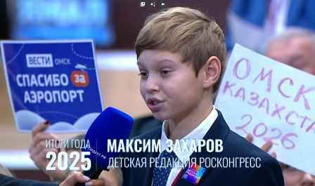 photo 2025 12 19 13 28 44