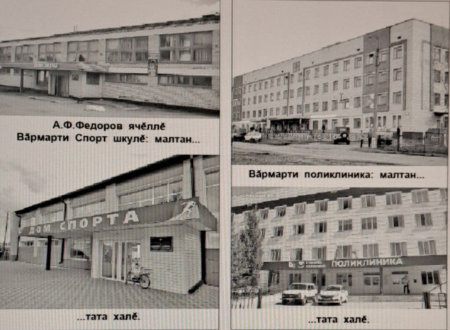 photo 2025 06 20 09 35 23