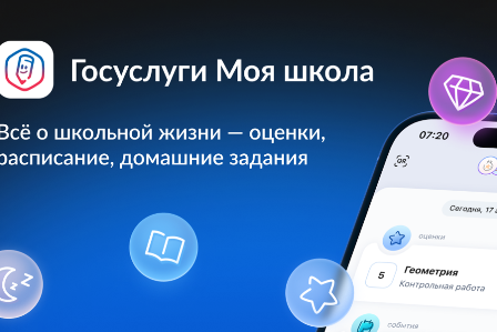 39be638974be40ce84dcaa25a1571f33