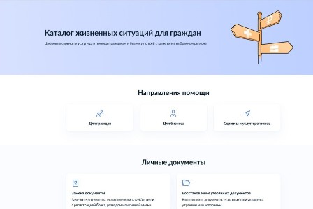 f3760d71f3184396b93d04e1b0e47110