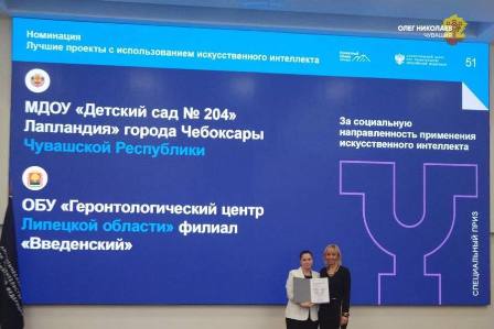 feab0587bb5a42a8954c4df6dd74efc7