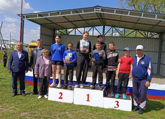 photo 2025 05 19 08 05 54