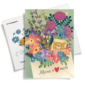 636a258aa21343048fd25d787bc913c8