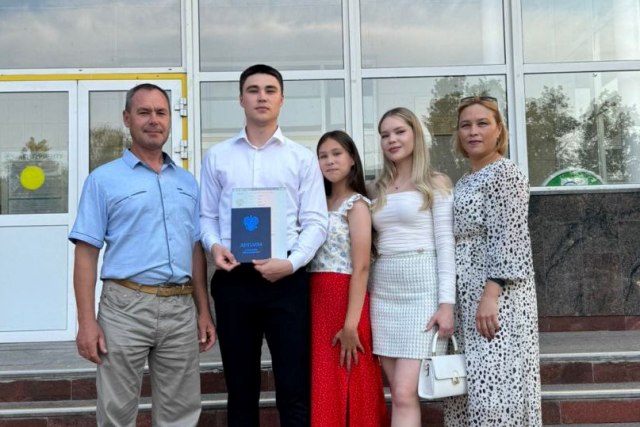 photo 2025 11 24 13 29 40