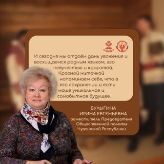 photo 2025 04 25 10 59 33