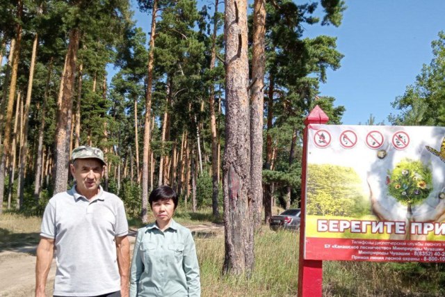 640d3bc9d4f64391a287f4bc5047e85f