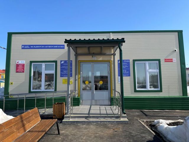 fa3faa4c6af54e50ae4c9f868268b505