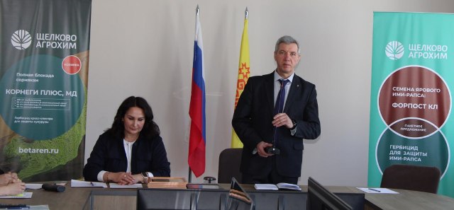 photo 2026 03 11 15 57 37