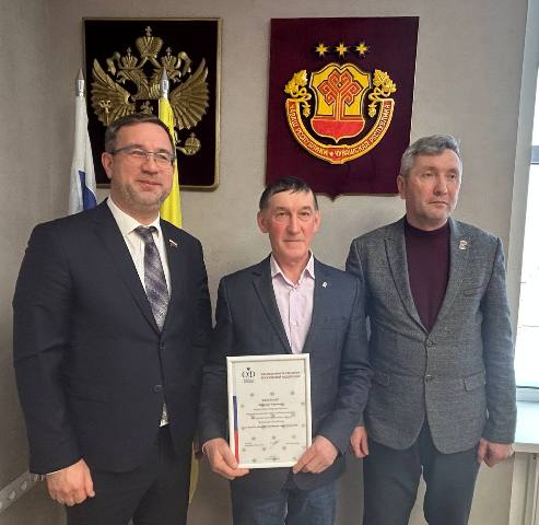 photo 2026 02 10 15 10 19