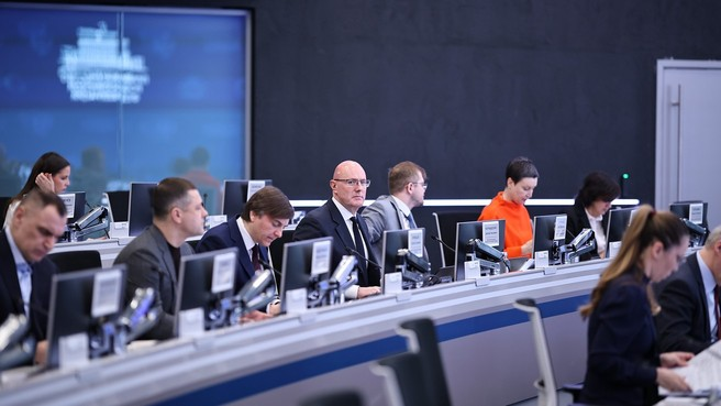 image 2026 02 16 09 50 42