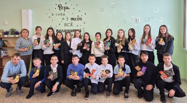 photo 2026 02 10 09 17 26