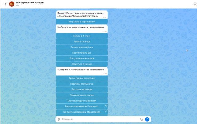 709f433280c148c0a9165d1e84245528