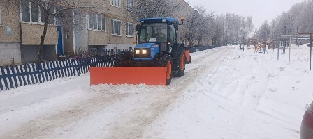 photo 2026 01 21 14 33 37