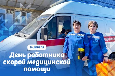 e4da885f848f46f68e64331c2f13f2da