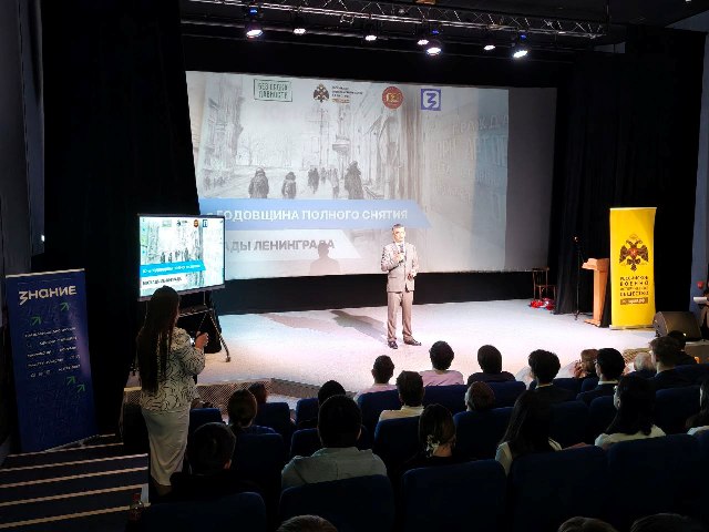 photo 2026 01 27 16 00 44