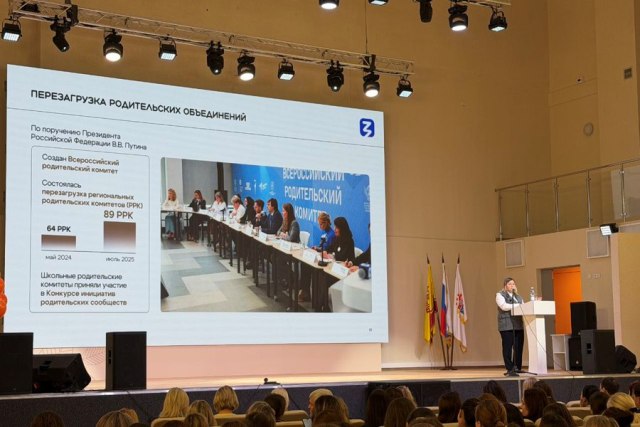 af92a96ba68247cdbc1b3314379a53f3