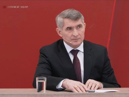 photo 2026 02 05 11 46 40