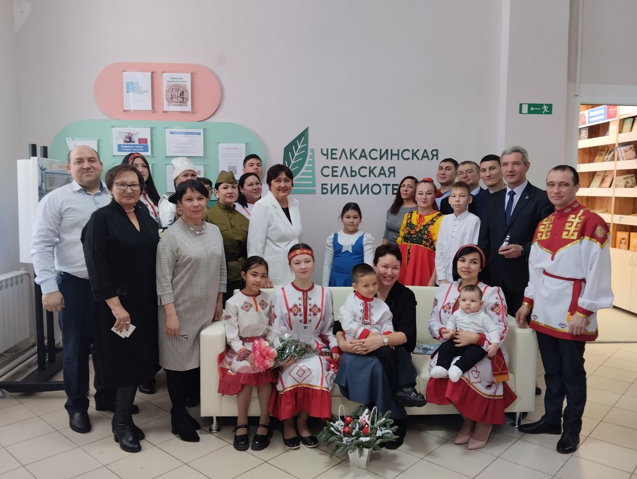 photo 2025 12 25 15 13 03