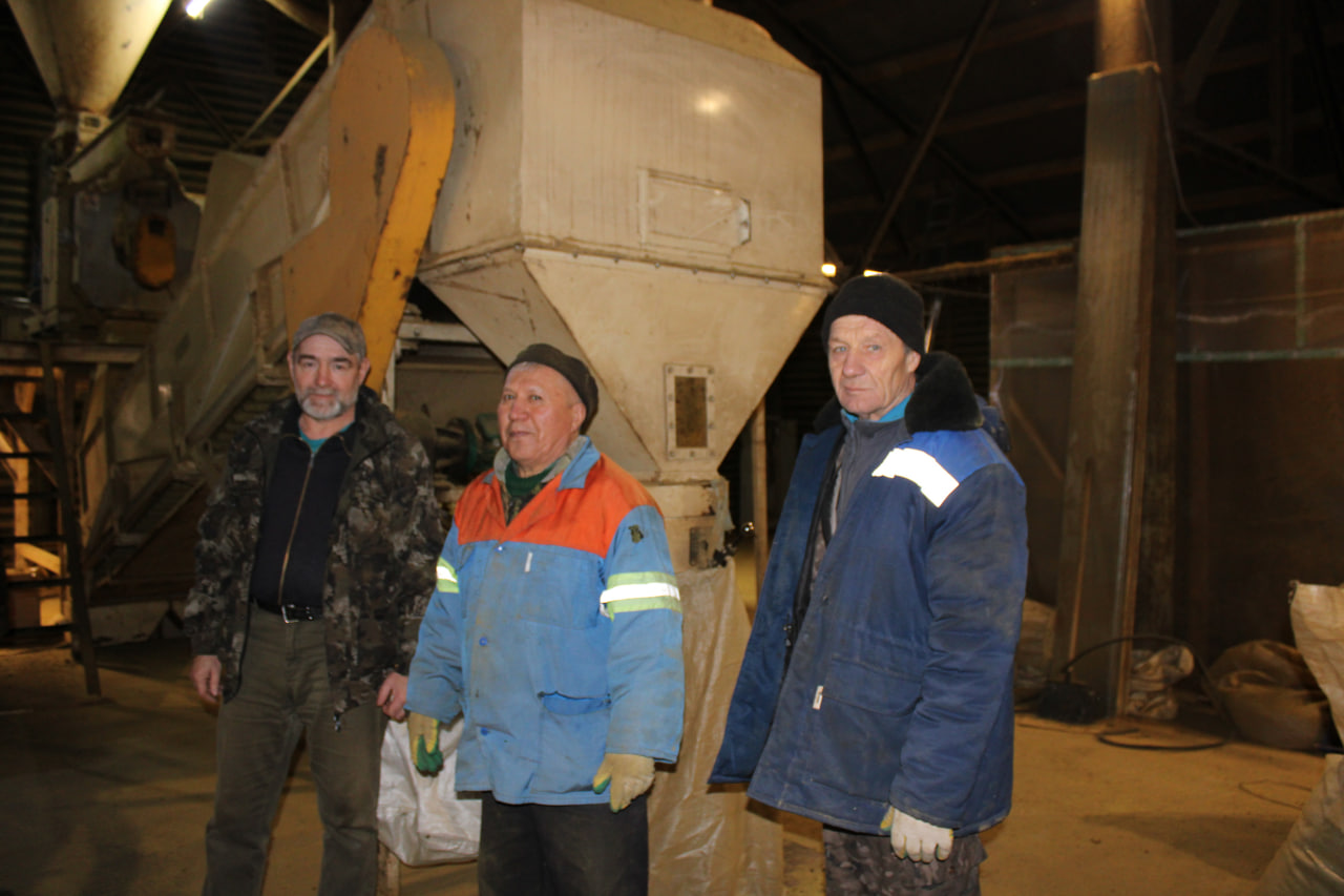 photo 2025 12 05 11 44 24