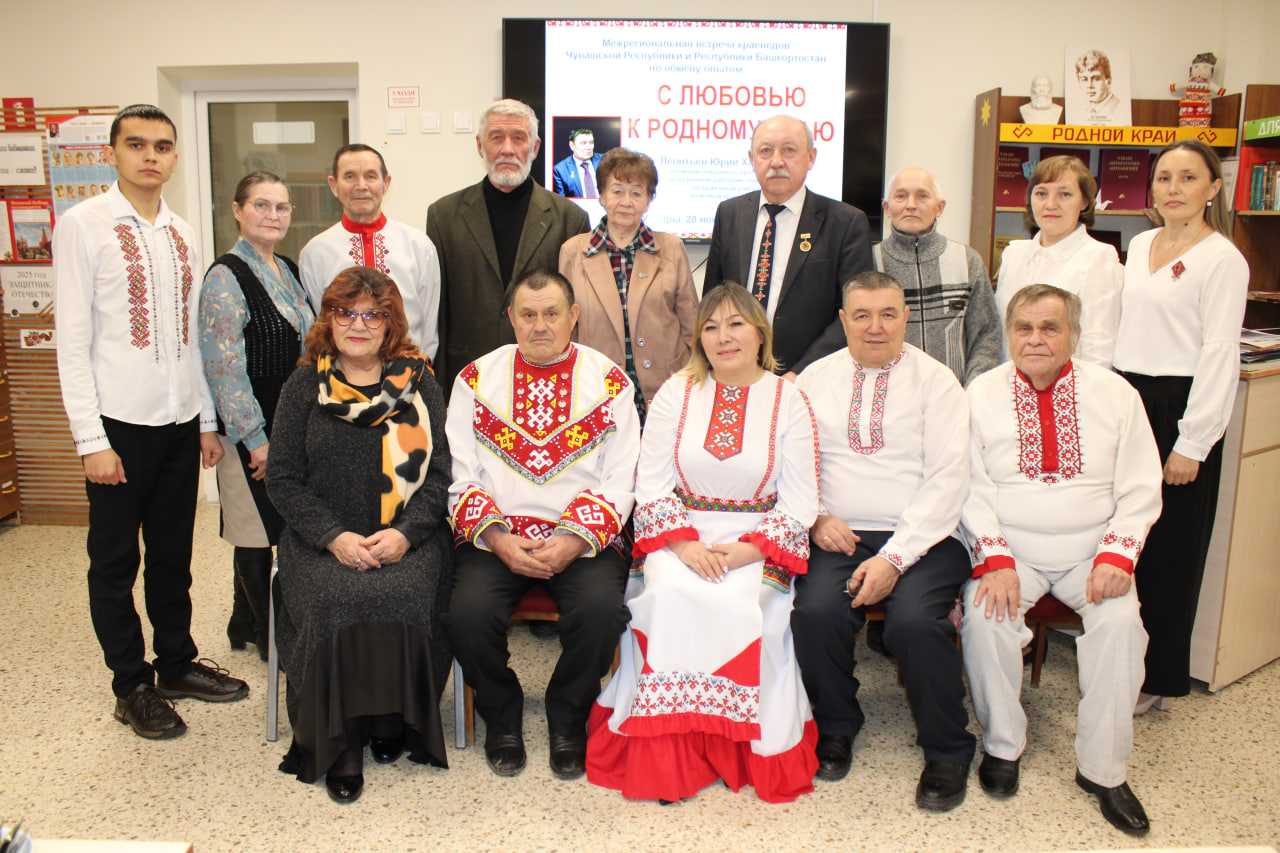 photo 2025 12 05 11 51 13