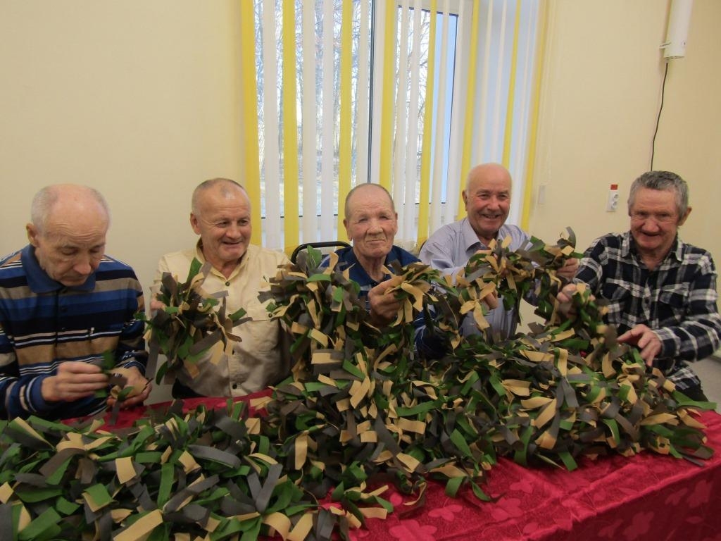 Сетки КЦСОН