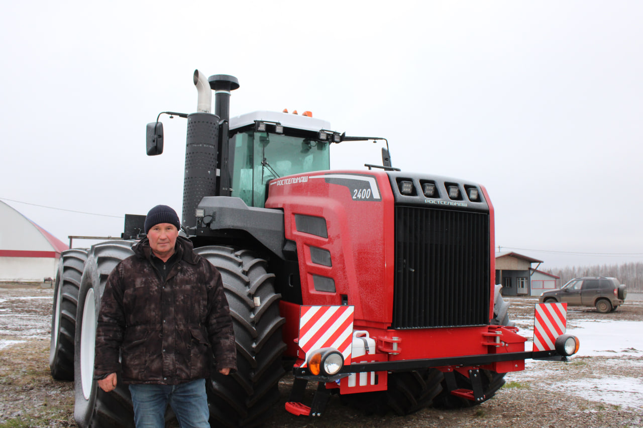 photo 2025 12 16 14 08 08