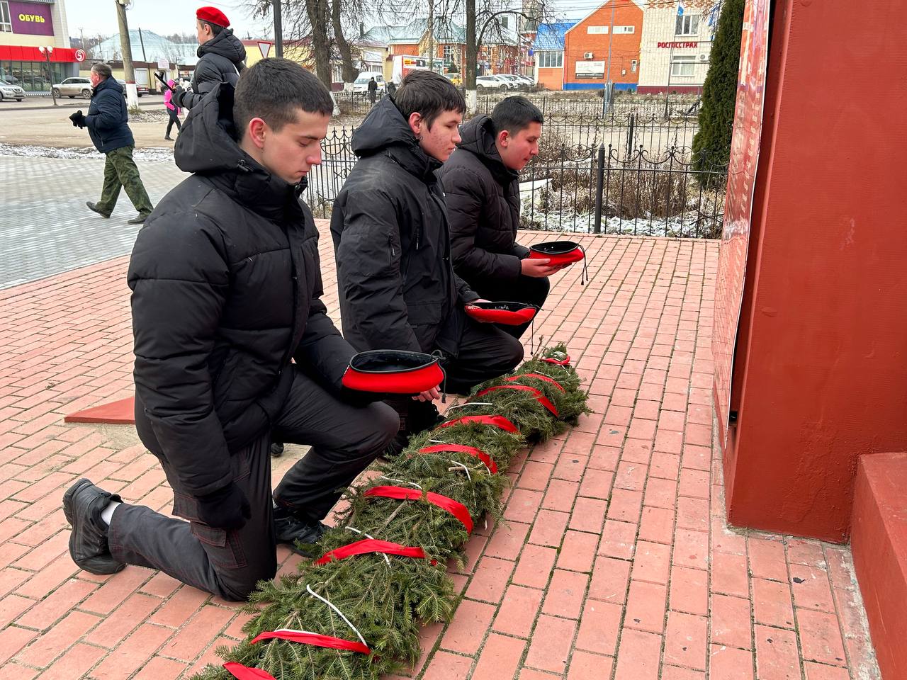 День героев