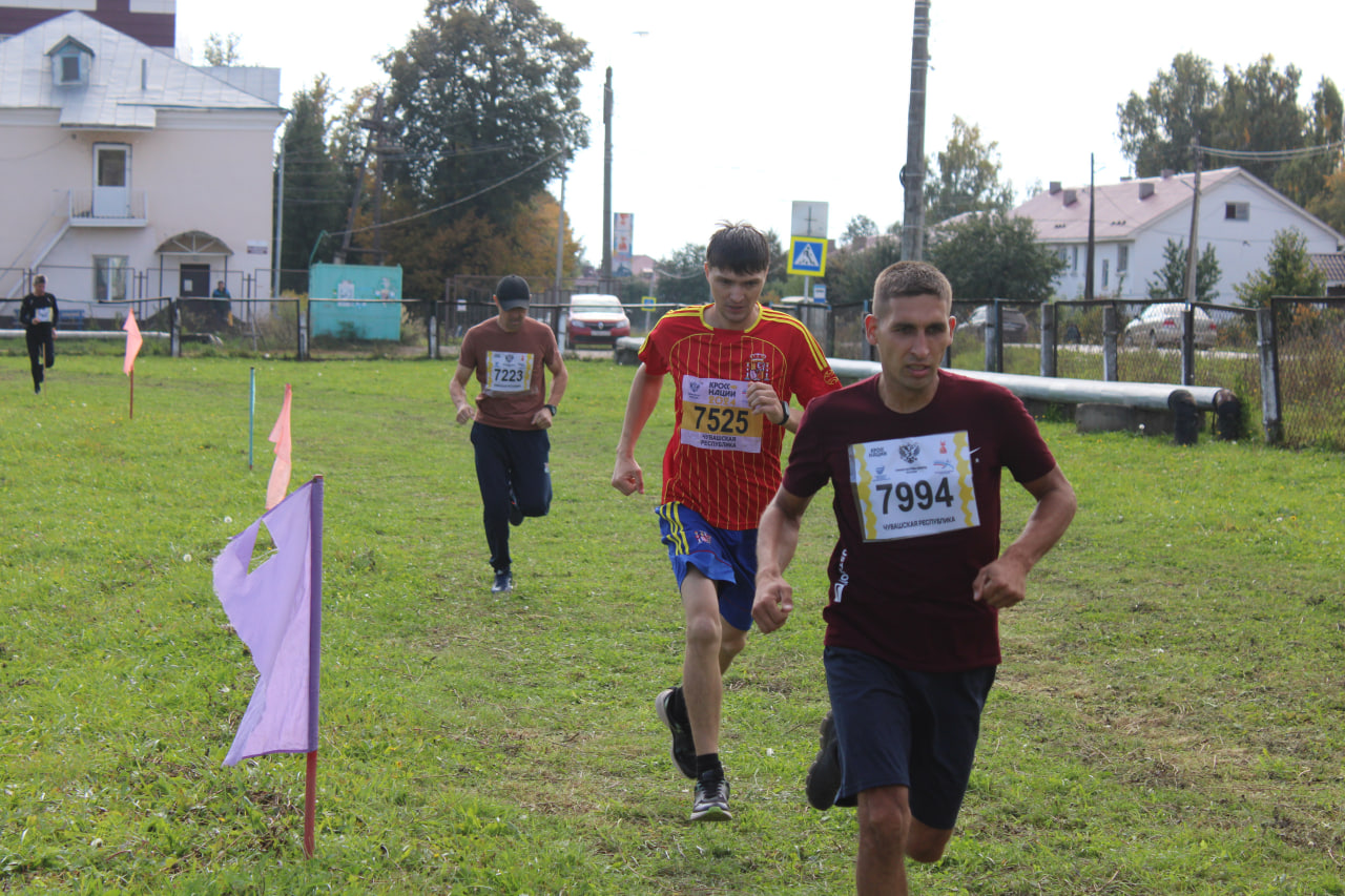 photo 2025 09 26 09 03 30 2