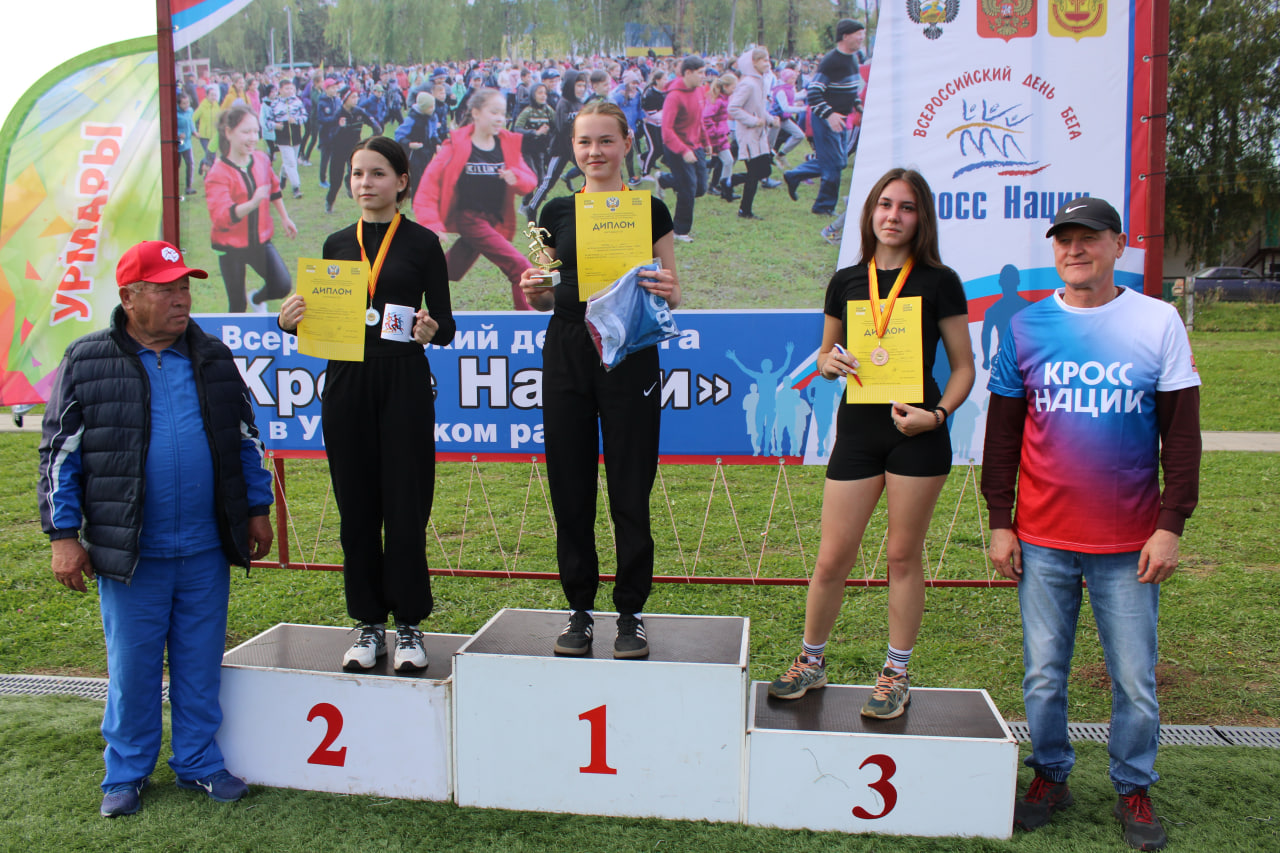 photo 2025 09 26 09 03 30 3