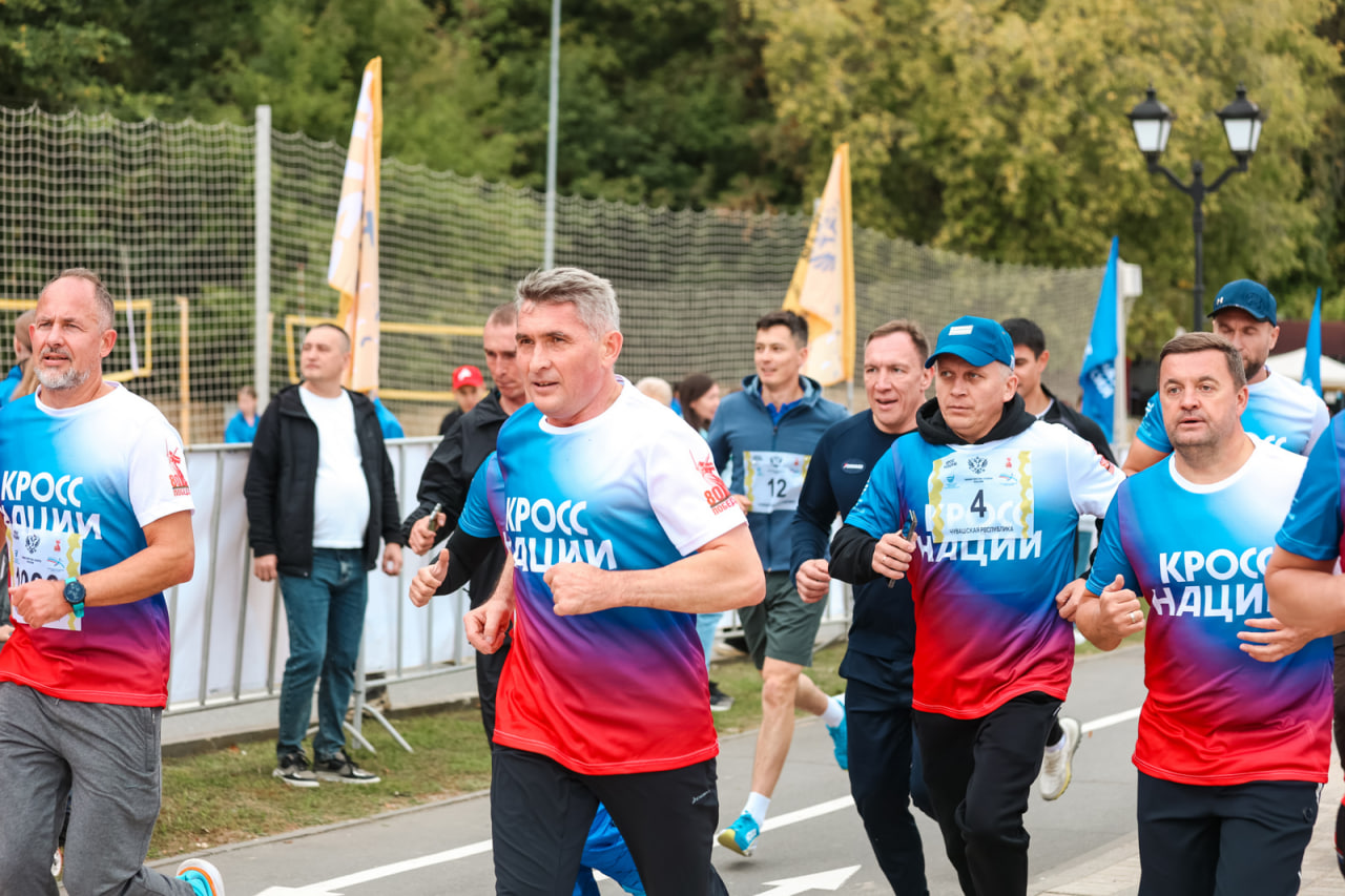 photo 2025 09 26 09 03 31