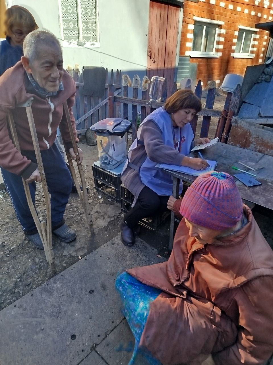 photo 2025 09 12 13 32 29