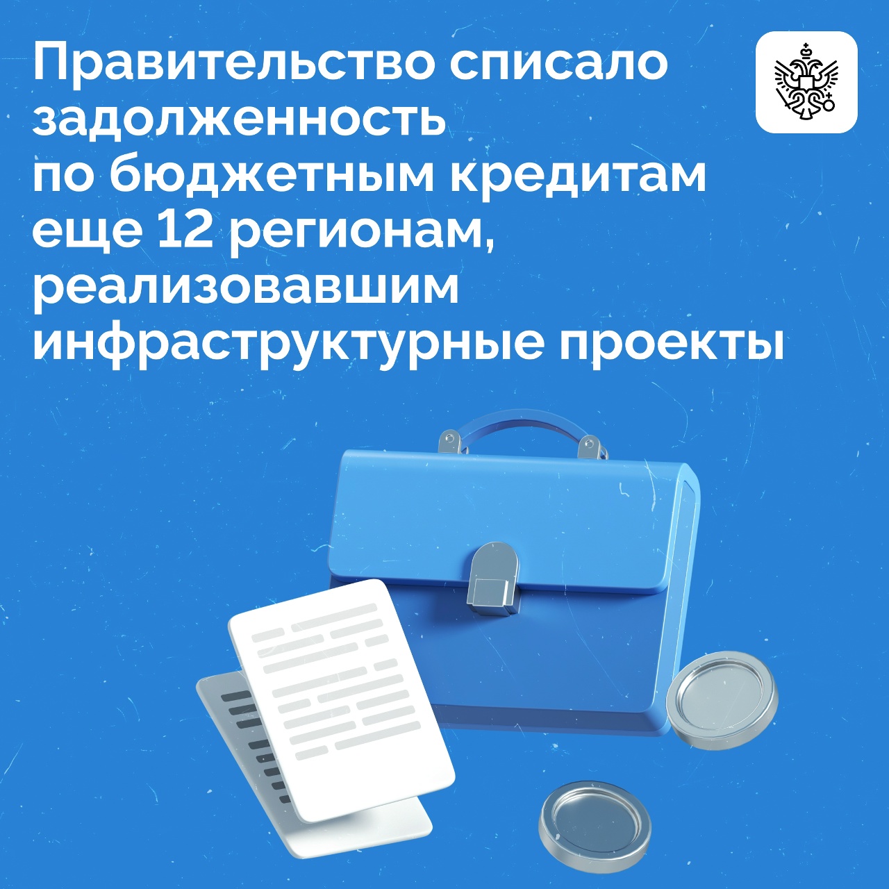 eAxh565f8q5hU2wFhHfIjkjWCGpBorhuiXenrc7pilv1N99mZBcVgBXZ2uUlPeASdoUZlZZUWyDXkeRIRIbe6tPe