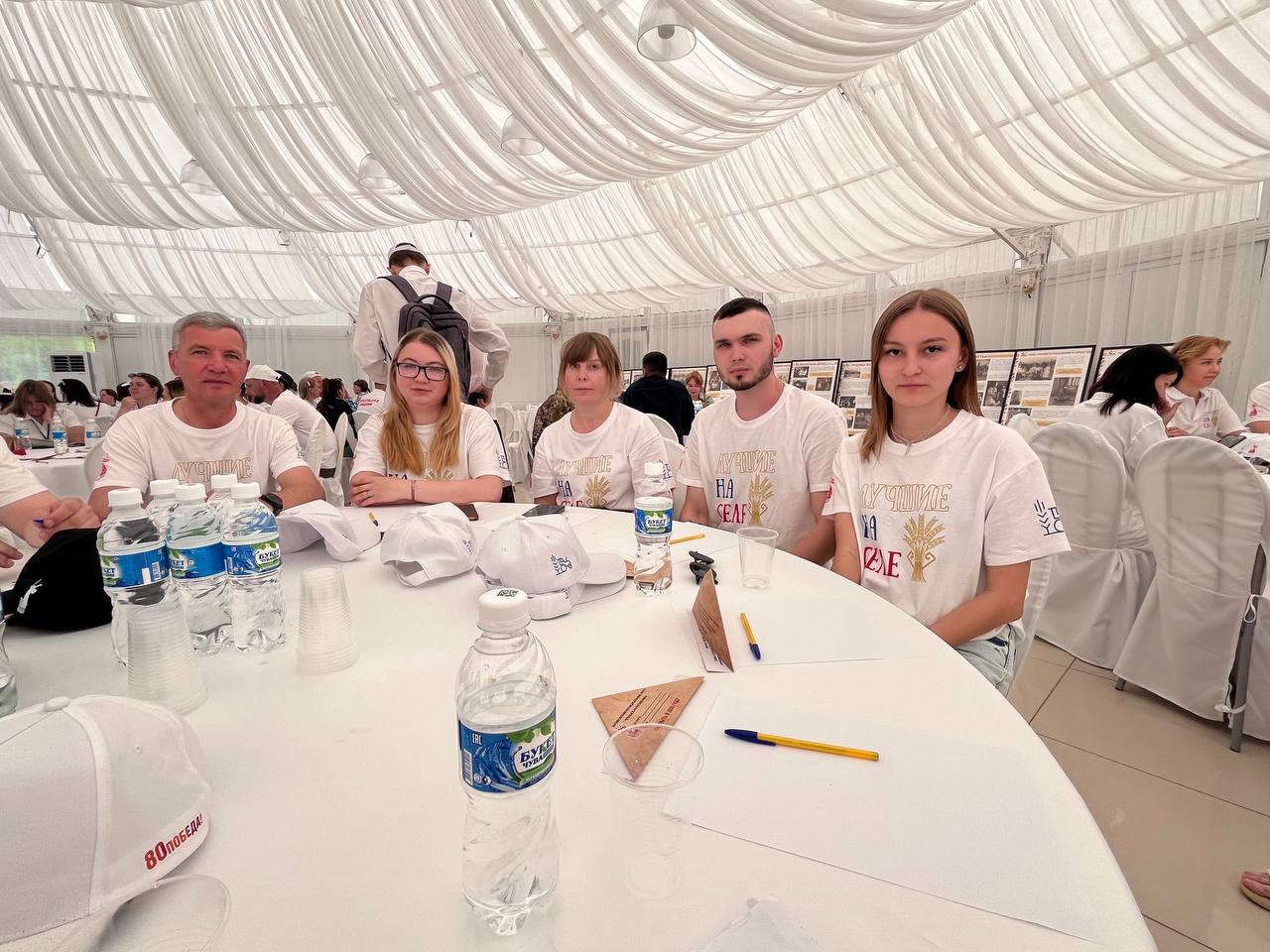 photo 2025 05 31 15 49 27 2