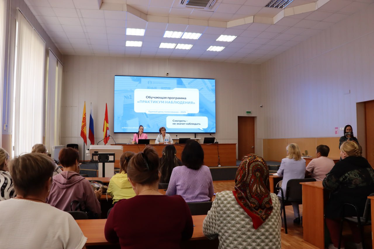 photo 2025 09 05 10 11 26