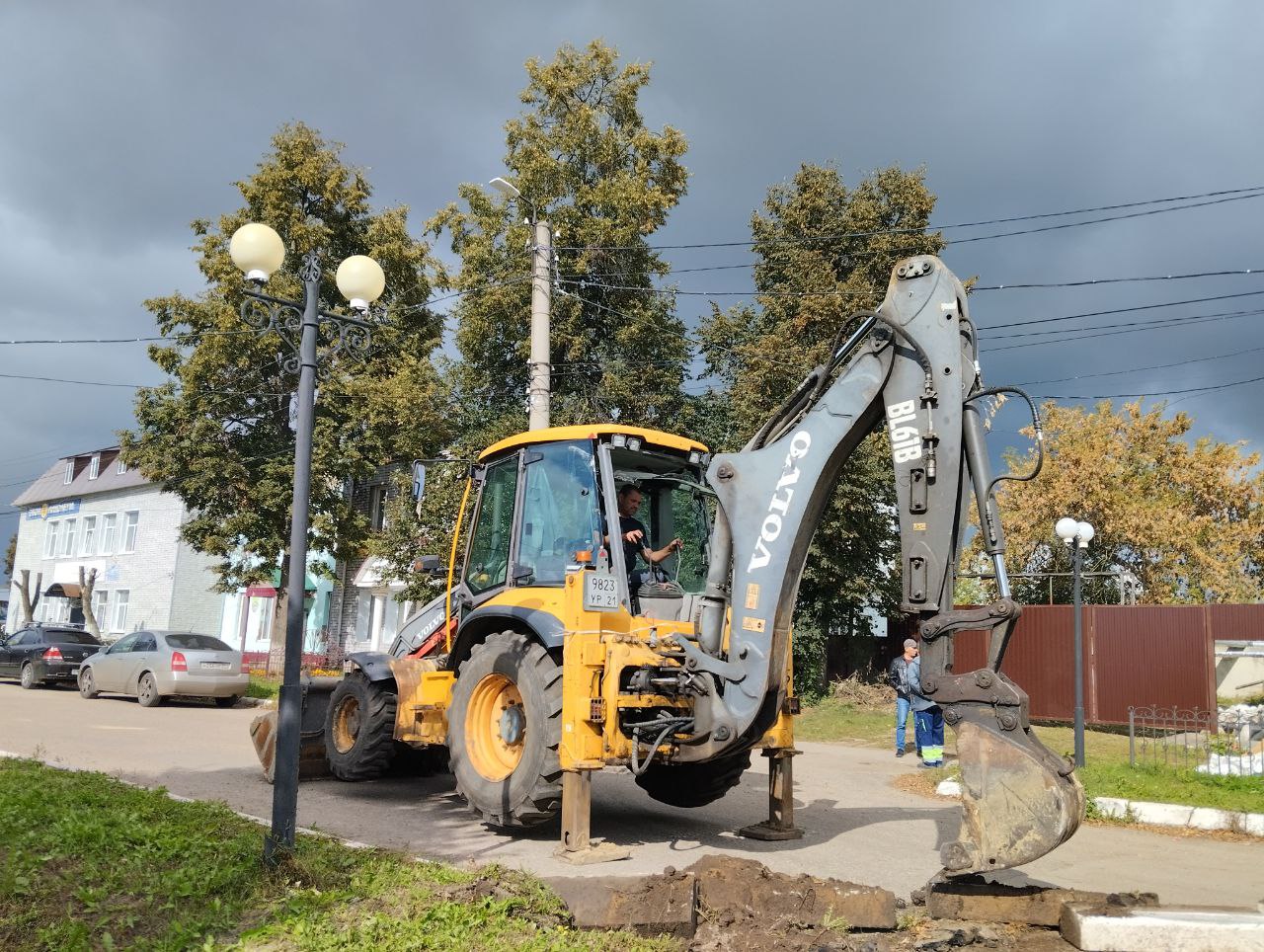 photo 2025 09 11 13 23 58