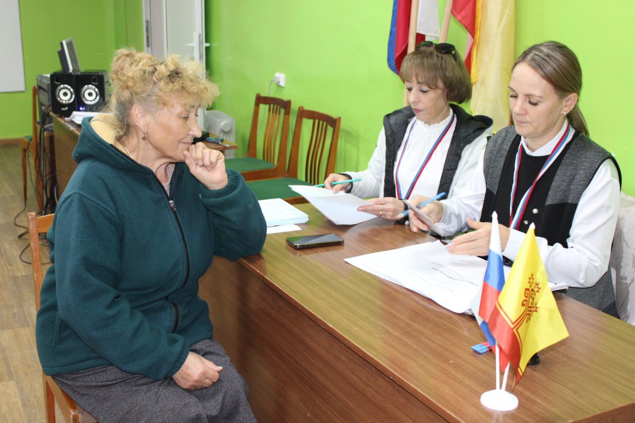 photo 2025 09 12 15 06 15