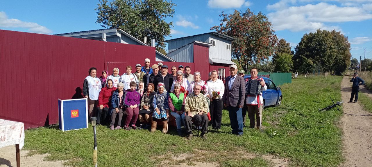 photo 2025 09 13 09 09 31