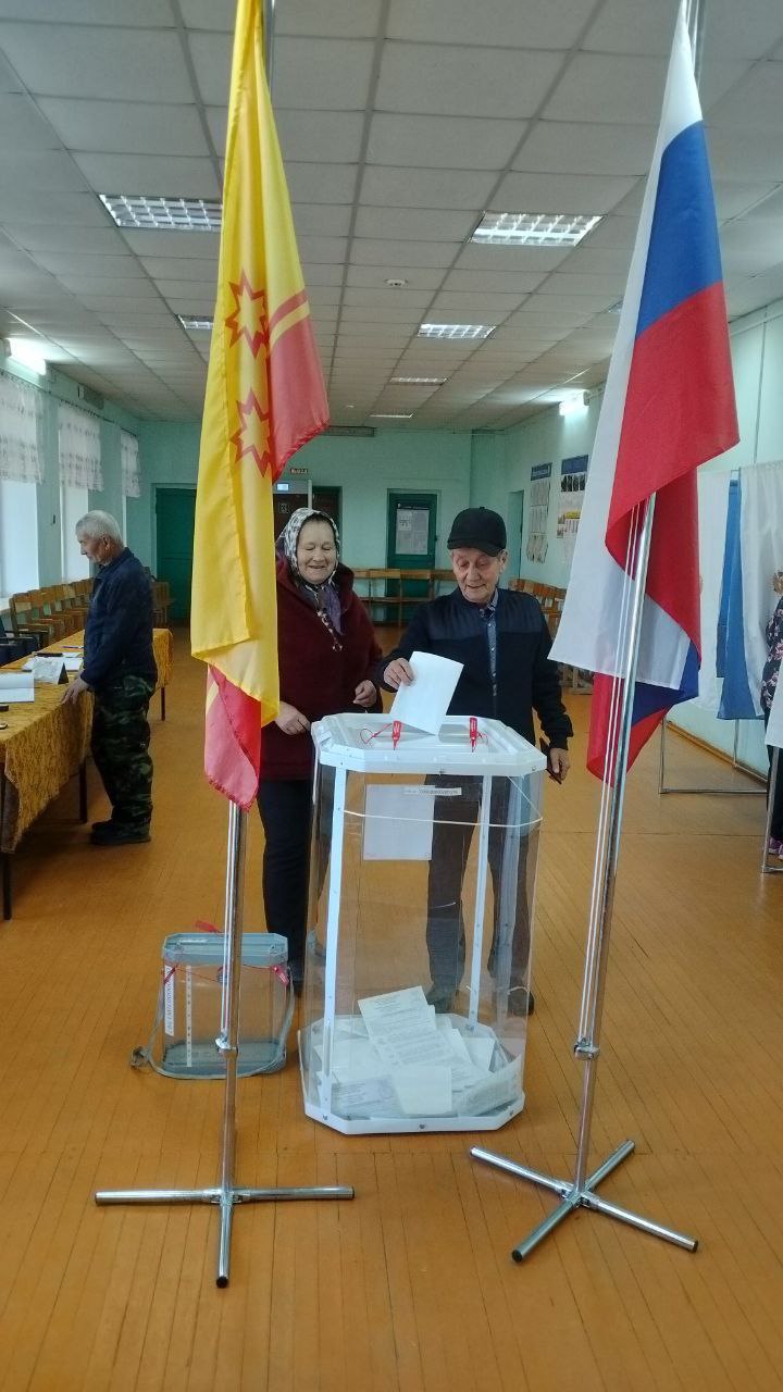 photo 2025 09 13 12 40 58