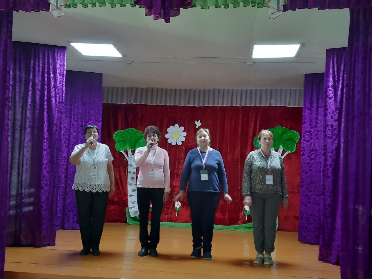 photo 2025 09 13 20 35 39