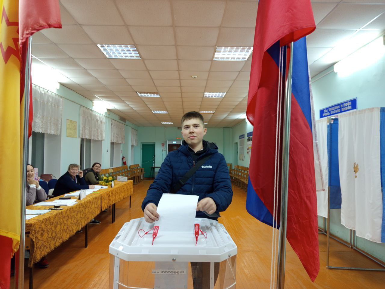 photo 2025 09 14 09 53 12