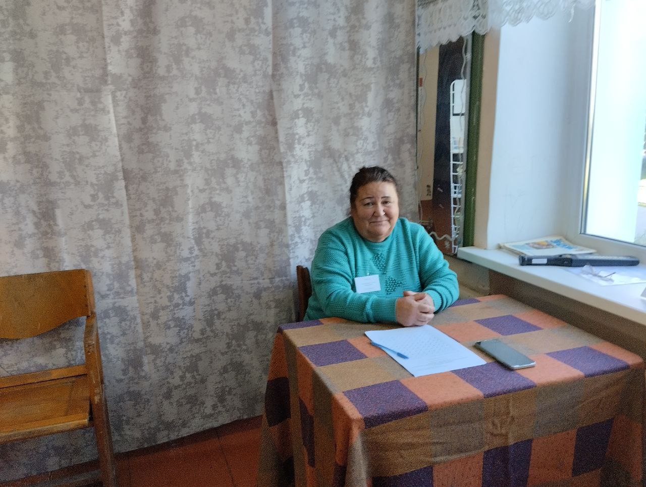 photo 2025 09 14 12 57 16